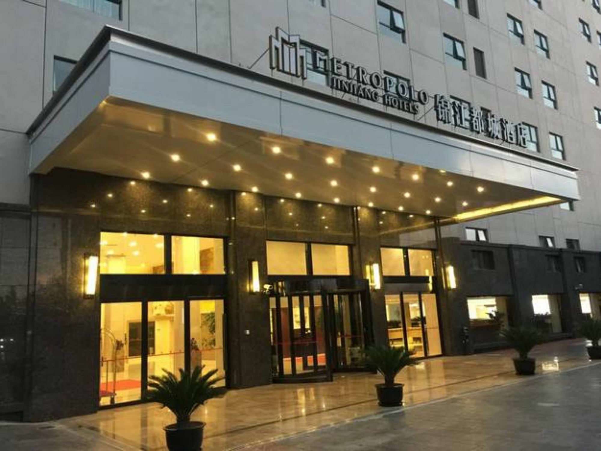 ECHARM HOTEL Shanghai Hongqiao Bagian luar foto