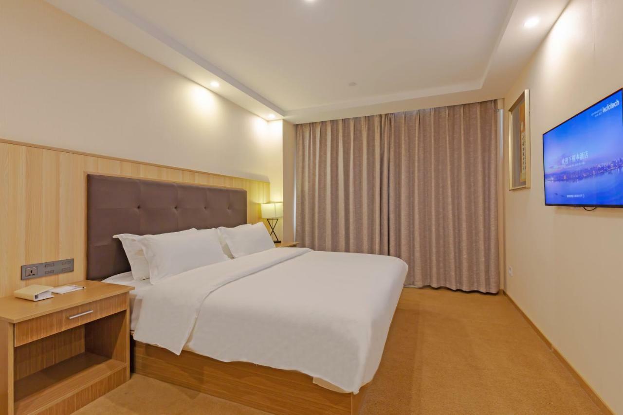 ECHARM HOTEL Shanghai Hongqiao Bagian luar foto
