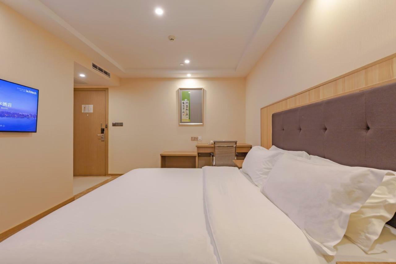 ECHARM HOTEL Shanghai Hongqiao Bagian luar foto