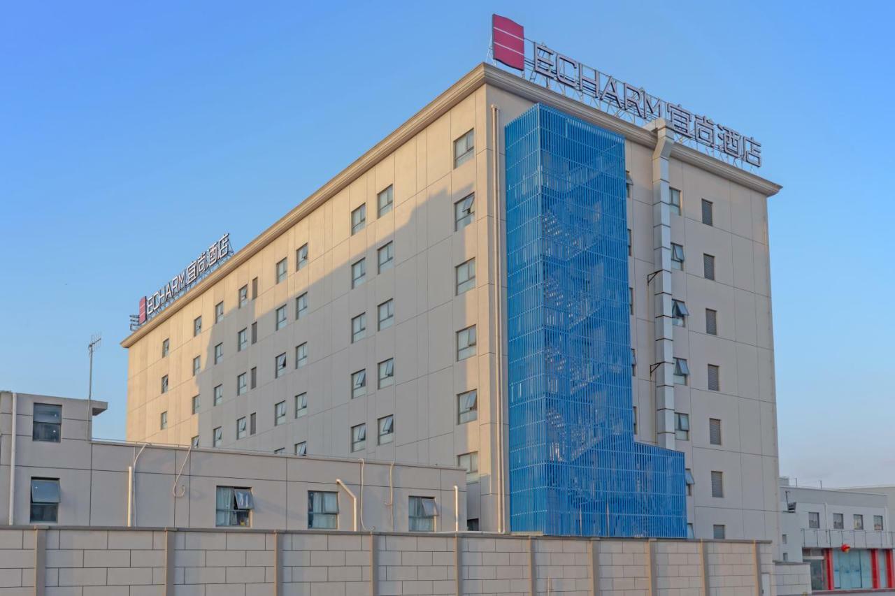 ECHARM HOTEL Shanghai Hongqiao Bagian luar foto