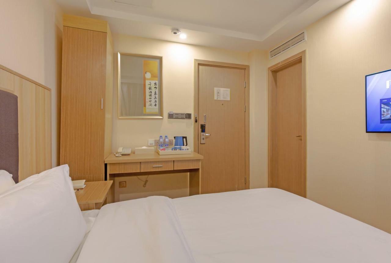 ECHARM HOTEL Shanghai Hongqiao Bagian luar foto