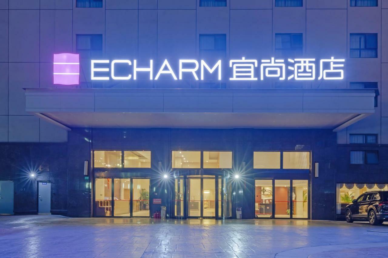 ECHARM HOTEL Shanghai Hongqiao Bagian luar foto